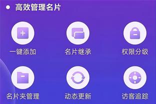 江南娱乐全站app下载安装截图1